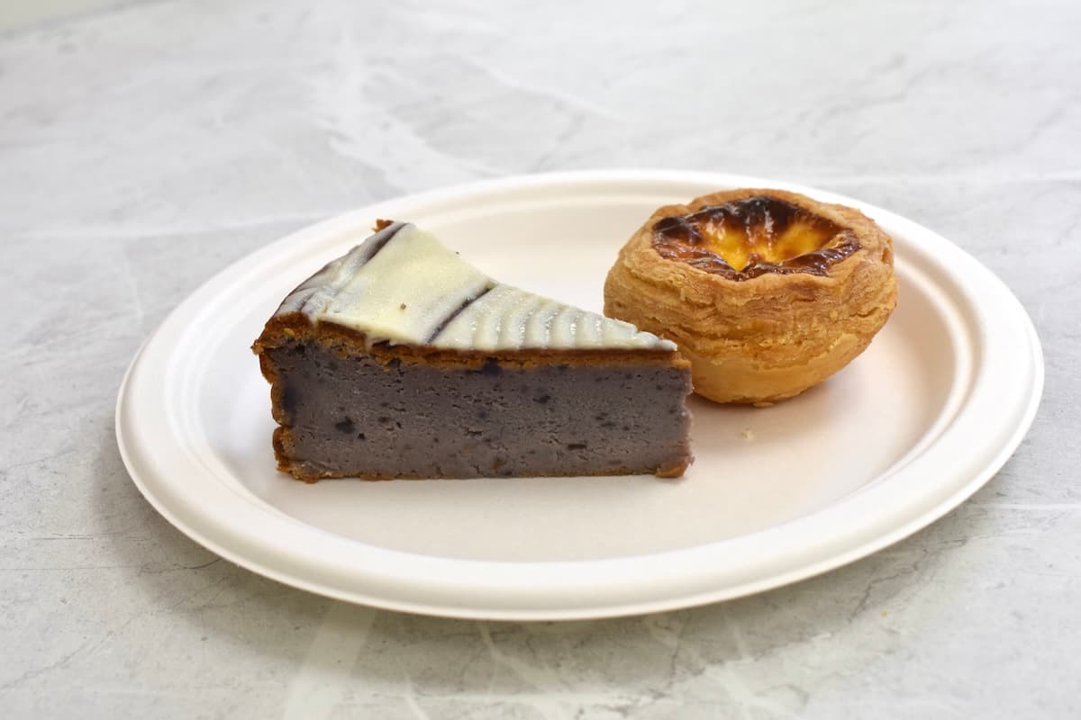 Green Island Cheesecake